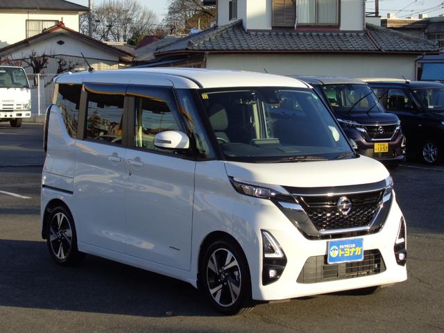 ルークス ハイウェイスター　Ｇターボプロパイロットエディション　雹凹有　エマージェンシーブレーキ　９インチフルセグナビ　アラウンドビューモニター　両側電動スライドドア　プロパイロット　コーナーセンサー　前後ドライブレコーダー　ＥＴＣ２．０　ＬＥＤヘッドライト（62枚目）