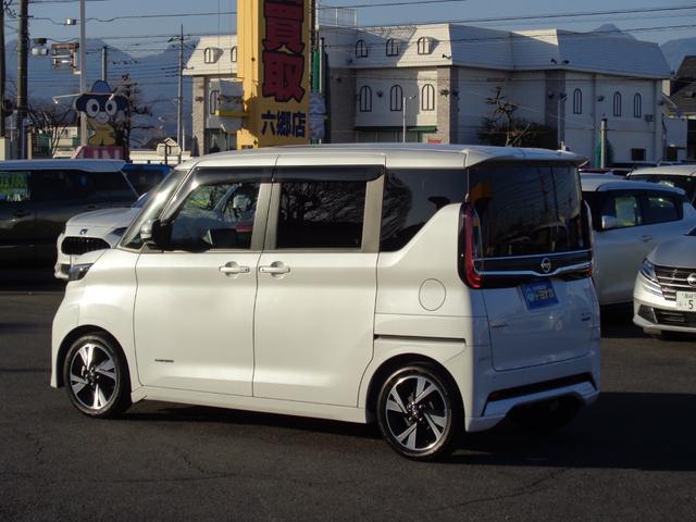 ルークス ハイウェイスター　Ｇターボプロパイロットエディション　雹凹有　エマージェンシーブレーキ　９インチフルセグナビ　アラウンドビューモニター　両側電動スライドドア　プロパイロット　コーナーセンサー　前後ドライブレコーダー　ＥＴＣ２．０　ＬＥＤヘッドライト（65枚目）