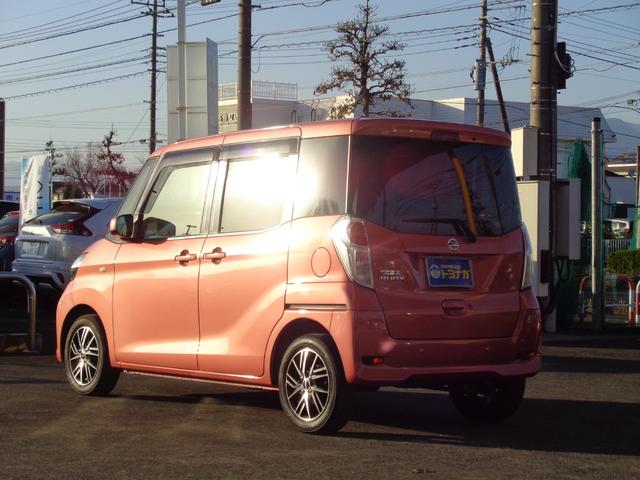 デイズルークス Ｘ　雹凹有　エマージェンシーブレーキ　フルセグＳＤナビ　アラウンドビューモニター　電動スライドドア　ベンチシート　コーナーセンサー　ＥＴＣ　ドライブレコーダー　社外アルミ　キープッシュスタート（2枚目）