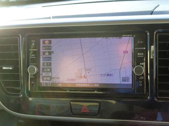 デイズルークス Ｘ　雹凹有　エマージェンシーブレーキ　フルセグＳＤナビ　アラウンドビューモニター　電動スライドドア　ベンチシート　コーナーセンサー　ＥＴＣ　ドライブレコーダー　社外アルミ　キープッシュスタート（5枚目）