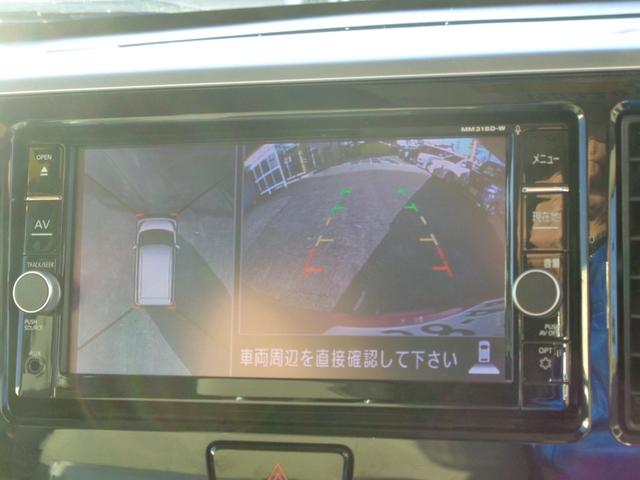 デイズルークス Ｘ　雹凹有　エマージェンシーブレーキ　フルセグＳＤナビ　アラウンドビューモニター　電動スライドドア　ベンチシート　コーナーセンサー　ＥＴＣ　ドライブレコーダー　社外アルミ　キープッシュスタート（6枚目）