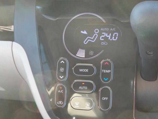 デイズルークス Ｘ　雹凹有　エマージェンシーブレーキ　フルセグＳＤナビ　アラウンドビューモニター　電動スライドドア　ベンチシート　コーナーセンサー　ＥＴＣ　ドライブレコーダー　社外アルミ　キープッシュスタート（7枚目）