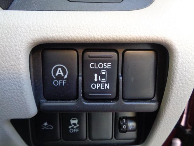 デイズルークス Ｘ　雹凹有　エマージェンシーブレーキ　フルセグＳＤナビ　アラウンドビューモニター　電動スライドドア　ベンチシート　コーナーセンサー　ＥＴＣ　ドライブレコーダー　社外アルミ　キープッシュスタート（10枚目）