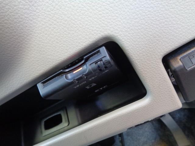 デイズルークス Ｘ　雹凹有　エマージェンシーブレーキ　フルセグＳＤナビ　アラウンドビューモニター　電動スライドドア　ベンチシート　コーナーセンサー　ＥＴＣ　ドライブレコーダー　社外アルミ　キープッシュスタート（11枚目）