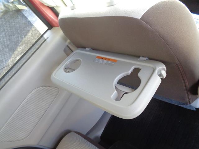 デイズルークス Ｘ　雹凹有　エマージェンシーブレーキ　フルセグＳＤナビ　アラウンドビューモニター　電動スライドドア　ベンチシート　コーナーセンサー　ＥＴＣ　ドライブレコーダー　社外アルミ　キープッシュスタート（39枚目）