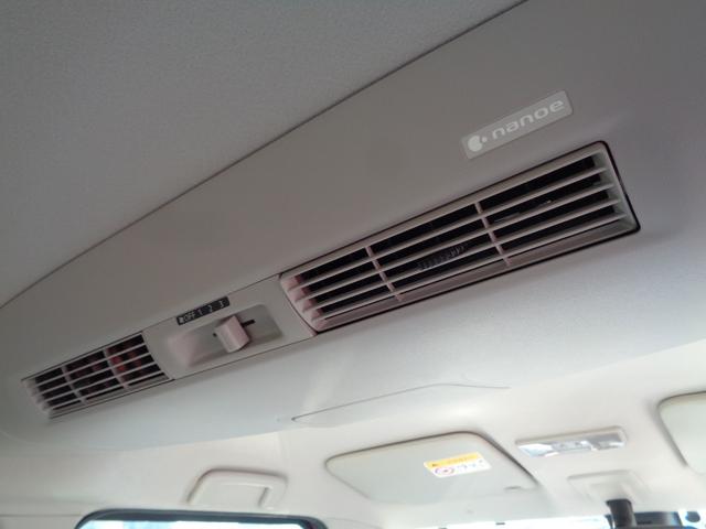 デイズルークス Ｘ　雹凹有　エマージェンシーブレーキ　フルセグＳＤナビ　アラウンドビューモニター　電動スライドドア　ベンチシート　コーナーセンサー　ＥＴＣ　ドライブレコーダー　社外アルミ　キープッシュスタート（40枚目）