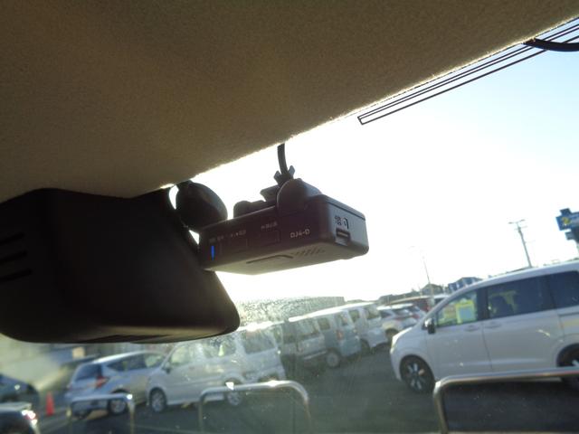 デイズルークス Ｘ　雹凹有　エマージェンシーブレーキ　フルセグＳＤナビ　アラウンドビューモニター　電動スライドドア　ベンチシート　コーナーセンサー　ＥＴＣ　ドライブレコーダー　社外アルミ　キープッシュスタート（43枚目）