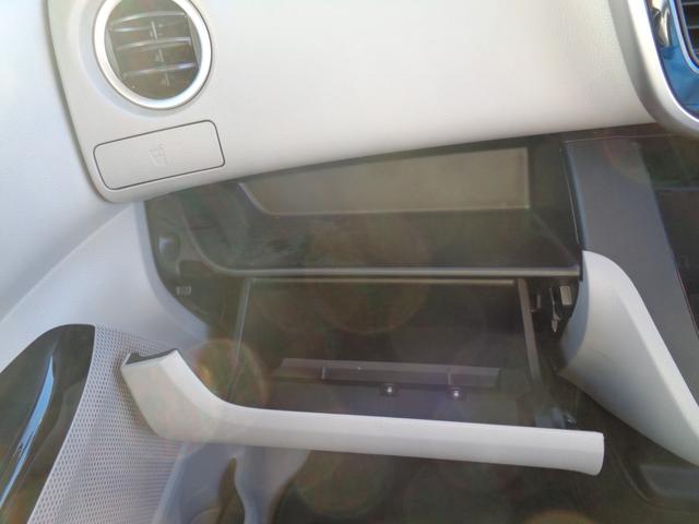 デイズルークス Ｘ　雹凹有　エマージェンシーブレーキ　フルセグＳＤナビ　アラウンドビューモニター　電動スライドドア　ベンチシート　コーナーセンサー　ＥＴＣ　ドライブレコーダー　社外アルミ　キープッシュスタート（45枚目）