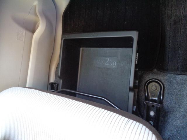 デイズルークス Ｘ　雹凹有　エマージェンシーブレーキ　フルセグＳＤナビ　アラウンドビューモニター　電動スライドドア　ベンチシート　コーナーセンサー　ＥＴＣ　ドライブレコーダー　社外アルミ　キープッシュスタート（46枚目）