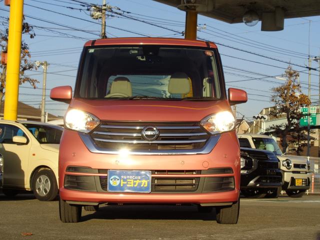 デイズルークス Ｘ　雹凹有　エマージェンシーブレーキ　フルセグＳＤナビ　アラウンドビューモニター　電動スライドドア　ベンチシート　コーナーセンサー　ＥＴＣ　ドライブレコーダー　社外アルミ　キープッシュスタート（50枚目）