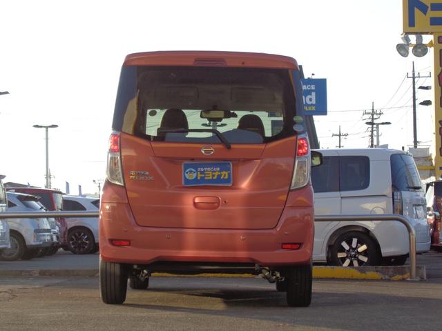 デイズルークス Ｘ　雹凹有　エマージェンシーブレーキ　フルセグＳＤナビ　アラウンドビューモニター　電動スライドドア　ベンチシート　コーナーセンサー　ＥＴＣ　ドライブレコーダー　社外アルミ　キープッシュスタート（53枚目）