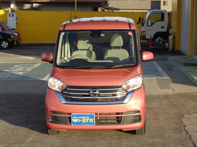 デイズルークス Ｘ　雹凹有　エマージェンシーブレーキ　フルセグＳＤナビ　アラウンドビューモニター　電動スライドドア　ベンチシート　コーナーセンサー　ＥＴＣ　ドライブレコーダー　社外アルミ　キープッシュスタート（56枚目）