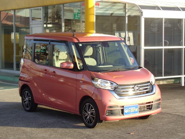 デイズルークス Ｘ　雹凹有　エマージェンシーブレーキ　フルセグＳＤナビ　アラウンドビューモニター　電動スライドドア　ベンチシート　コーナーセンサー　ＥＴＣ　ドライブレコーダー　社外アルミ　キープッシュスタート（57枚目）