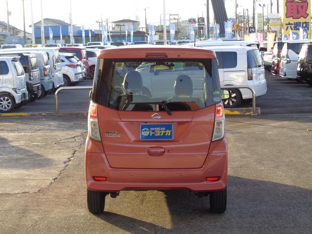 デイズルークス Ｘ　雹凹有　エマージェンシーブレーキ　フルセグＳＤナビ　アラウンドビューモニター　電動スライドドア　ベンチシート　コーナーセンサー　ＥＴＣ　ドライブレコーダー　社外アルミ　キープッシュスタート（59枚目）