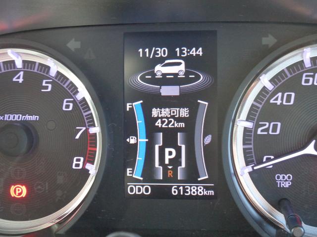 ムーヴ カスタム X ハイパーSAII 雹凹有 スマートアシストII フルセグナビ バックカメラ LEDヘッドライト キープッシュスタート リアコーナーセンサー ベンチシート ETC ドライブレコーダー セキュリティアラーム(9枚目)