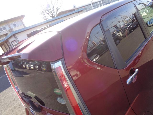 ムーヴ カスタム X ハイパーSAII 雹凹有 スマートアシストII フルセグナビ バックカメラ LEDヘッドライト キープッシュスタート リアコーナーセンサー ベンチシート ETC ドライブレコーダー セキュリティアラーム(28枚目)