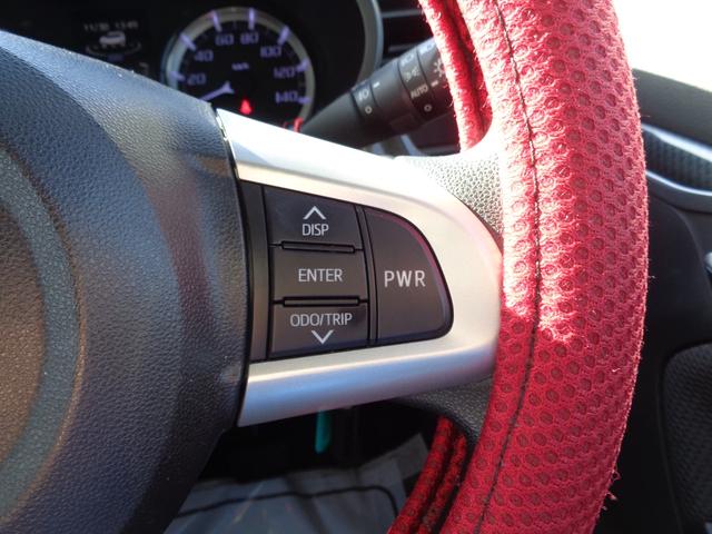 ムーヴ カスタム X ハイパーSAII 雹凹有 スマートアシストII フルセグナビ バックカメラ LEDヘッドライト キープッシュスタート リアコーナーセンサー ベンチシート ETC ドライブレコーダー セキュリティアラーム(41枚目)