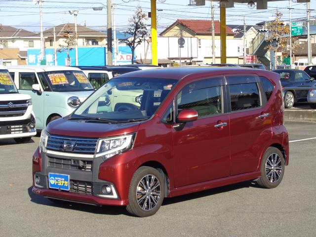 ムーヴ カスタム X ハイパーSAII 雹凹有 スマートアシストII フルセグナビ バックカメラ LEDヘッドライト キープッシュスタート リアコーナーセンサー ベンチシート ETC ドライブレコーダー セキュリティアラーム(56枚目)