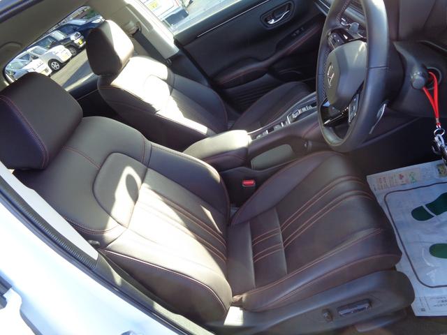 ＺＲ－Ｖ ｅ：ＨＥＶ　Ｚ　ホンダセンシング　９インチフルセグナビ　マルチビューカメラ　レーダークルーズコントロール　ＬＥＤヘッドライト　パドルシフト　パワーバックドア　ＥＴＣ２．０　前後ドライブレコーダー　ステアリングヒーター（11枚目）