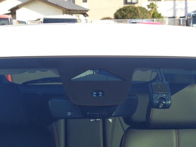 ＺＲ－Ｖ ｅ：ＨＥＶ　Ｚ　ホンダセンシング　９インチフルセグナビ　マルチビューカメラ　レーダークルーズコントロール　ＬＥＤヘッドライト　パドルシフト　パワーバックドア　ＥＴＣ２．０　前後ドライブレコーダー　ステアリングヒーター（33枚目）