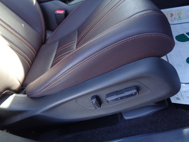 ＺＲ－Ｖ ｅ：ＨＥＶ　Ｚ　ホンダセンシング　９インチフルセグナビ　マルチビューカメラ　レーダークルーズコントロール　ＬＥＤヘッドライト　パドルシフト　パワーバックドア　ＥＴＣ２．０　前後ドライブレコーダー　ステアリングヒーター（39枚目）