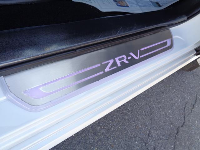 ＺＲ－Ｖ ｅ：ＨＥＶ　Ｚ　ホンダセンシング　９インチフルセグナビ　マルチビューカメラ　レーダークルーズコントロール　ＬＥＤヘッドライト　パドルシフト　パワーバックドア　ＥＴＣ２．０　前後ドライブレコーダー　ステアリングヒーター（40枚目）