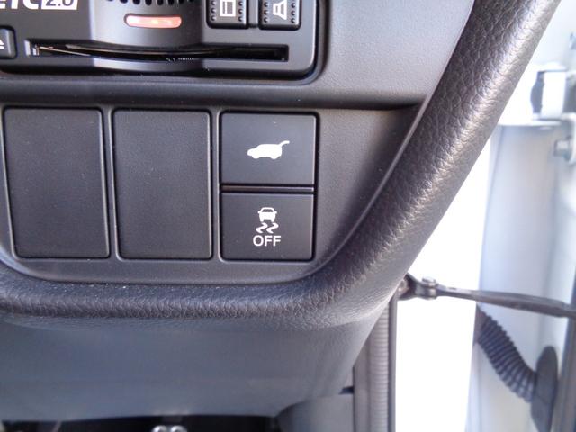 ＺＲ－Ｖ ｅ：ＨＥＶ　Ｚ　ホンダセンシング　９インチフルセグナビ　マルチビューカメラ　レーダークルーズコントロール　ＬＥＤヘッドライト　パドルシフト　パワーバックドア　ＥＴＣ２．０　前後ドライブレコーダー　ステアリングヒーター（44枚目）