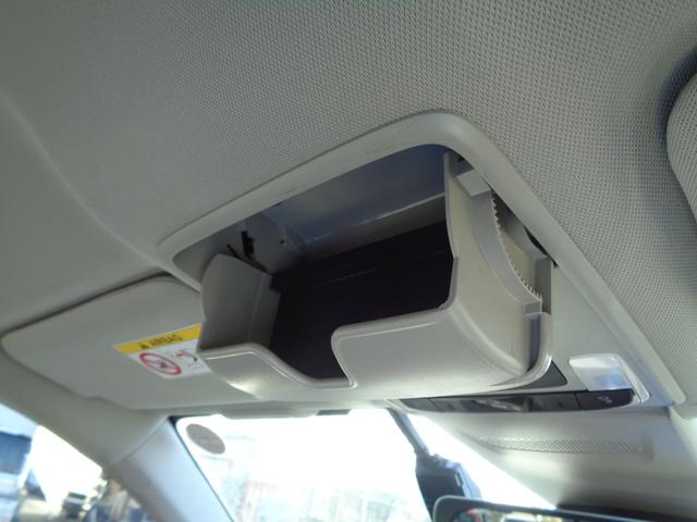 ＺＲ－Ｖ ｅ：ＨＥＶ　Ｚ　ホンダセンシング　９インチフルセグナビ　マルチビューカメラ　レーダークルーズコントロール　ＬＥＤヘッドライト　パドルシフト　パワーバックドア　ＥＴＣ２．０　前後ドライブレコーダー　ステアリングヒーター（60枚目）