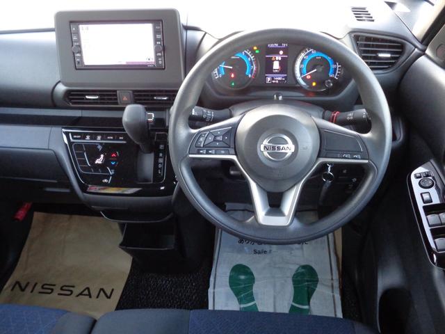 ルークス ハイウェイスター　Ｘ　ワンオーナー　エマージェンシーブレーキ　フルセグナビ　アラウンドビューモニター　電動スライドドア　キープッシュスタート　ＬＥＤヘッドライト　コーナーセンサー　前後ドライブレコーダー（3枚目）