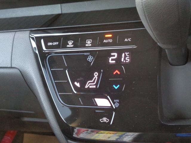 ルークス ハイウェイスター　Ｘ　ワンオーナー　エマージェンシーブレーキ　フルセグナビ　アラウンドビューモニター　電動スライドドア　キープッシュスタート　ＬＥＤヘッドライト　コーナーセンサー　前後ドライブレコーダー（6枚目）