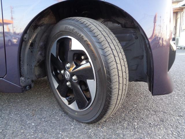 ルークス ハイウェイスター　Ｘ　ワンオーナー　エマージェンシーブレーキ　フルセグナビ　アラウンドビューモニター　電動スライドドア　キープッシュスタート　ＬＥＤヘッドライト　コーナーセンサー　前後ドライブレコーダー（13枚目）