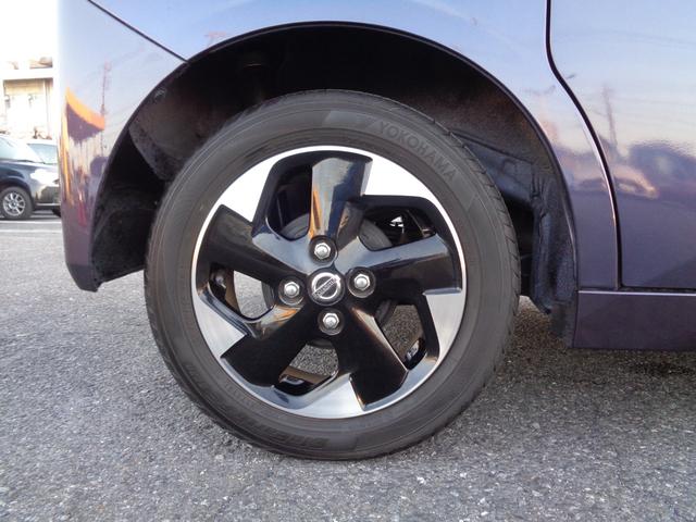 ルークス ハイウェイスター　Ｘ　ワンオーナー　エマージェンシーブレーキ　フルセグナビ　アラウンドビューモニター　電動スライドドア　キープッシュスタート　ＬＥＤヘッドライト　コーナーセンサー　前後ドライブレコーダー（14枚目）