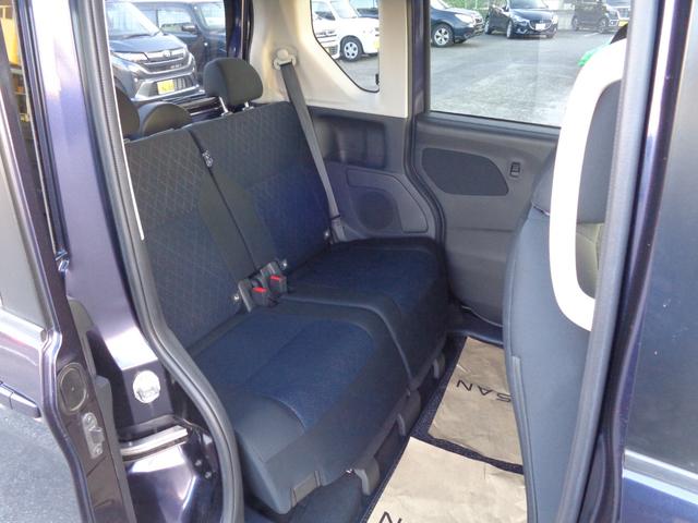 ルークス ハイウェイスター　Ｘ　ワンオーナー　エマージェンシーブレーキ　フルセグナビ　アラウンドビューモニター　電動スライドドア　キープッシュスタート　ＬＥＤヘッドライト　コーナーセンサー　前後ドライブレコーダー（15枚目）