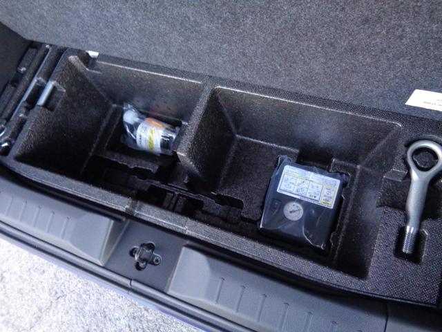 ルークス ハイウェイスター　Ｘ　ワンオーナー　エマージェンシーブレーキ　フルセグナビ　アラウンドビューモニター　電動スライドドア　キープッシュスタート　ＬＥＤヘッドライト　コーナーセンサー　前後ドライブレコーダー（28枚目）