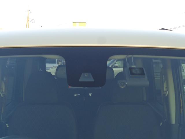 ルークス ハイウェイスター　Ｘ　ワンオーナー　エマージェンシーブレーキ　フルセグナビ　アラウンドビューモニター　電動スライドドア　キープッシュスタート　ＬＥＤヘッドライト　コーナーセンサー　前後ドライブレコーダー（31枚目）