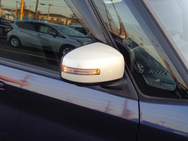 ルークス ハイウェイスター　Ｘ　ワンオーナー　エマージェンシーブレーキ　フルセグナビ　アラウンドビューモニター　電動スライドドア　キープッシュスタート　ＬＥＤヘッドライト　コーナーセンサー　前後ドライブレコーダー（33枚目）