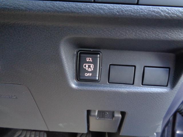 ルークス ハイウェイスター　Ｘ　ワンオーナー　エマージェンシーブレーキ　フルセグナビ　アラウンドビューモニター　電動スライドドア　キープッシュスタート　ＬＥＤヘッドライト　コーナーセンサー　前後ドライブレコーダー（38枚目）