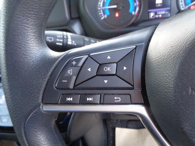 ルークス ハイウェイスター　Ｘ　ワンオーナー　エマージェンシーブレーキ　フルセグナビ　アラウンドビューモニター　電動スライドドア　キープッシュスタート　ＬＥＤヘッドライト　コーナーセンサー　前後ドライブレコーダー（40枚目）