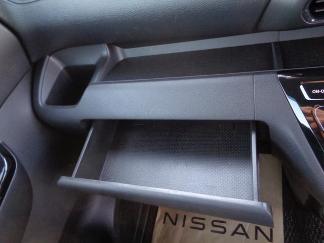 ルークス ハイウェイスター　Ｘ　ワンオーナー　エマージェンシーブレーキ　フルセグナビ　アラウンドビューモニター　電動スライドドア　キープッシュスタート　ＬＥＤヘッドライト　コーナーセンサー　前後ドライブレコーダー（41枚目）