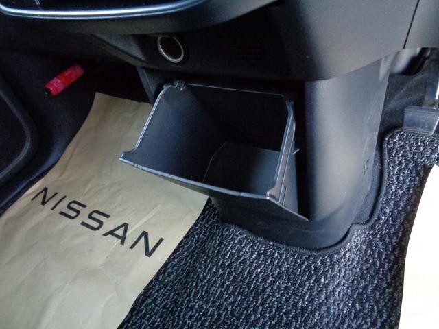 ルークス ハイウェイスター　Ｘ　ワンオーナー　エマージェンシーブレーキ　フルセグナビ　アラウンドビューモニター　電動スライドドア　キープッシュスタート　ＬＥＤヘッドライト　コーナーセンサー　前後ドライブレコーダー（45枚目）