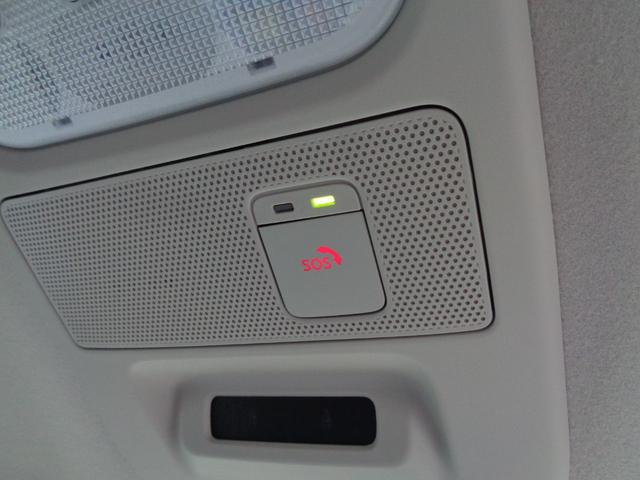 ルークス ハイウェイスター　Ｘ　ワンオーナー　エマージェンシーブレーキ　フルセグナビ　アラウンドビューモニター　電動スライドドア　キープッシュスタート　ＬＥＤヘッドライト　コーナーセンサー　前後ドライブレコーダー（48枚目）