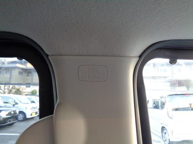 ルークス ハイウェイスター　Ｘ　ワンオーナー　エマージェンシーブレーキ　フルセグナビ　アラウンドビューモニター　電動スライドドア　キープッシュスタート　ＬＥＤヘッドライト　コーナーセンサー　前後ドライブレコーダー（49枚目）