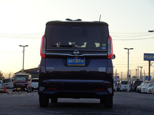 ルークス ハイウェイスター　Ｘ　ワンオーナー　エマージェンシーブレーキ　フルセグナビ　アラウンドビューモニター　電動スライドドア　キープッシュスタート　ＬＥＤヘッドライト　コーナーセンサー　前後ドライブレコーダー（56枚目）