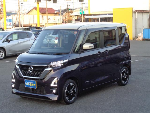 ルークス ハイウェイスター　Ｘ　ワンオーナー　エマージェンシーブレーキ　フルセグナビ　アラウンドビューモニター　電動スライドドア　キープッシュスタート　ＬＥＤヘッドライト　コーナーセンサー　前後ドライブレコーダー（58枚目）