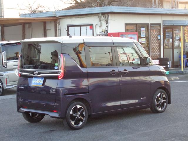 ルークス ハイウェイスター　Ｘ　ワンオーナー　エマージェンシーブレーキ　フルセグナビ　アラウンドビューモニター　電動スライドドア　キープッシュスタート　ＬＥＤヘッドライト　コーナーセンサー　前後ドライブレコーダー（61枚目）