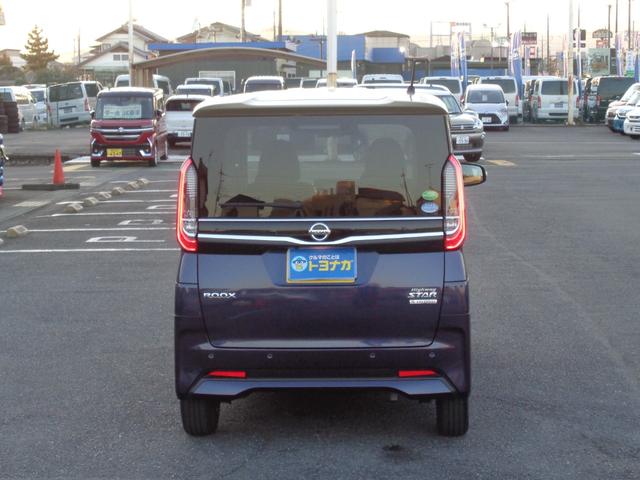 ルークス ハイウェイスター　Ｘ　ワンオーナー　エマージェンシーブレーキ　フルセグナビ　アラウンドビューモニター　電動スライドドア　キープッシュスタート　ＬＥＤヘッドライト　コーナーセンサー　前後ドライブレコーダー（62枚目）