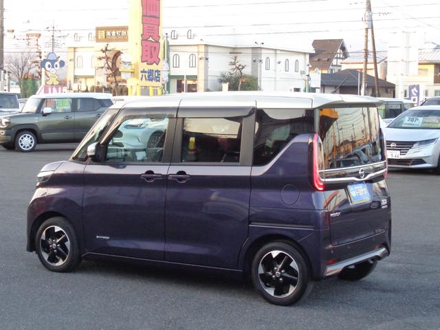 ルークス ハイウェイスター　Ｘ　ワンオーナー　エマージェンシーブレーキ　フルセグナビ　アラウンドビューモニター　電動スライドドア　キープッシュスタート　ＬＥＤヘッドライト　コーナーセンサー　前後ドライブレコーダー（63枚目）