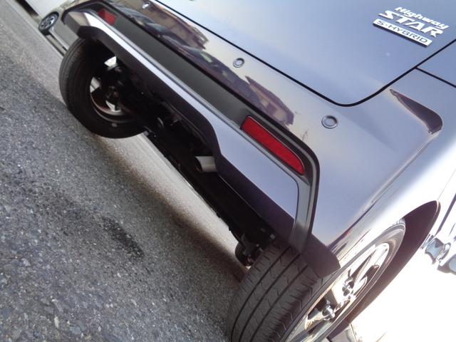 ルークス ハイウェイスター　Ｘ　ワンオーナー　エマージェンシーブレーキ　フルセグナビ　アラウンドビューモニター　電動スライドドア　キープッシュスタート　ＬＥＤヘッドライト　コーナーセンサー　前後ドライブレコーダー（65枚目）