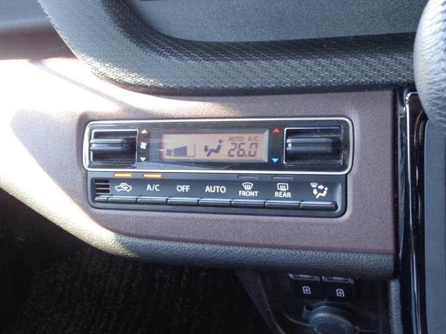 ソリオバンディット ハイブリッドＭＶ　雹凹有　ワンオーナー　デュアルカメラブレーキ　１０インチフルセグナビ　全方位カメラ　後席モニター　両側電動スライドドア　ＥＴＣ　シートヒーター　ヘッドアップディスプレイ　セキュリティアラーム（46枚目）