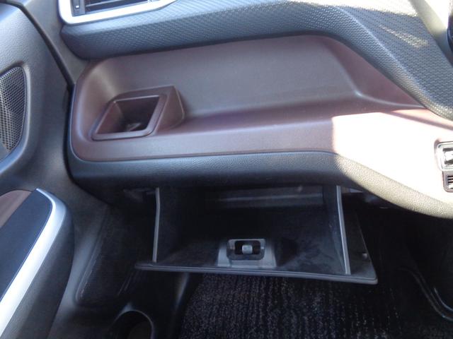 ソリオバンディット ハイブリッドＭＶ　雹凹有　ワンオーナー　デュアルカメラブレーキ　１０インチフルセグナビ　全方位カメラ　後席モニター　両側電動スライドドア　ＥＴＣ　シートヒーター　ヘッドアップディスプレイ　セキュリティアラーム（47枚目）